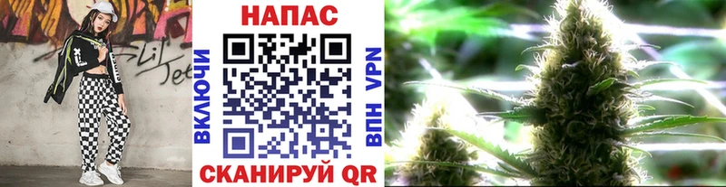 Наркошоп купить Бошки Шишки  Меф мяу мяу  Амфетамин  ГАШ  ГЕРОИН  А ПВП  Белая Холуница