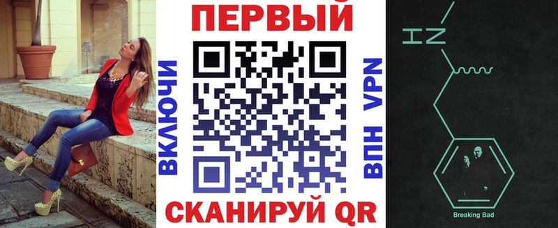 Купить закладки  Белая Холуница  Амфетамин Розовый 