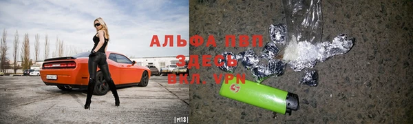 2c-b Каменск-Шахтинский