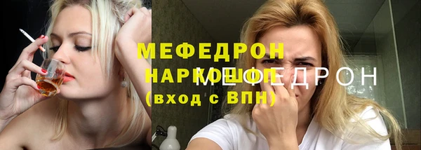 Альфа ПВП Каменка