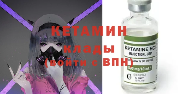 Альфа ПВП Каменка