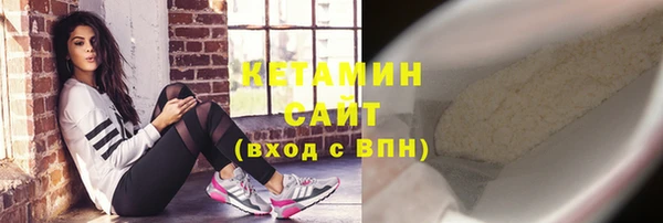 Альфа ПВП Каменка