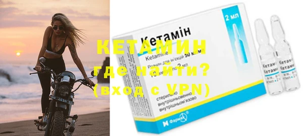 Альфа ПВП Каменка