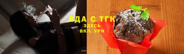 Альфа ПВП Каменка