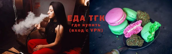 2c-b Каменск-Шахтинский