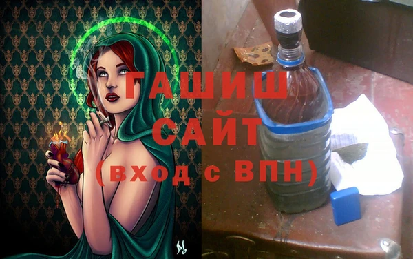 Альфа ПВП Каменка