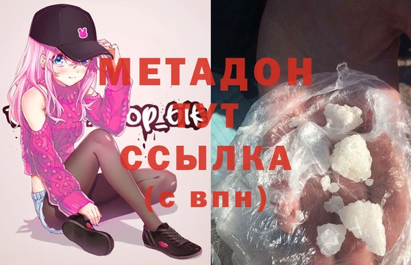 2c-b Каменск-Шахтинский