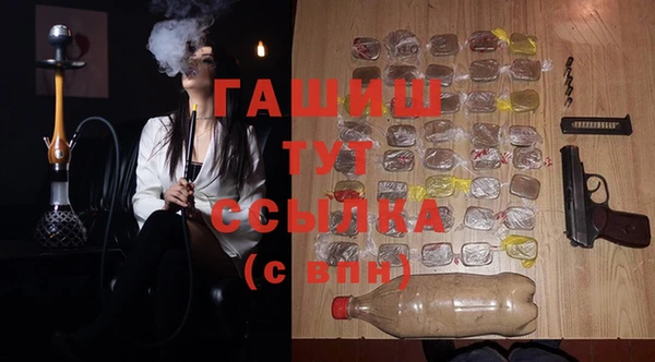 2c-b Каменск-Шахтинский