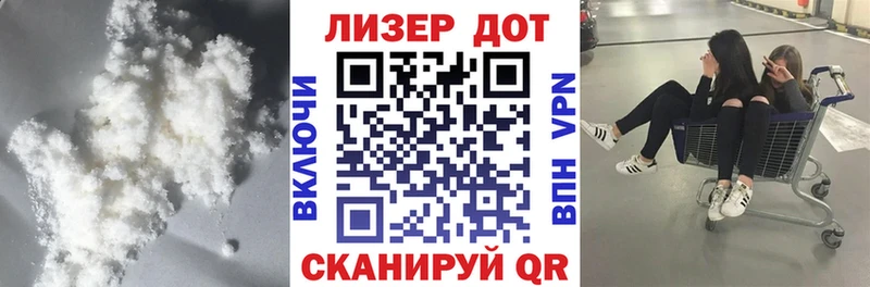 ЛСД экстази ecstasy  Купить  Белая Холуница 