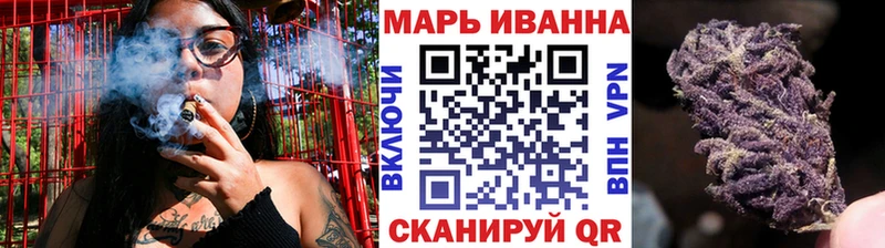 Канабис THC 21%  Купить где  Белая Холуница 